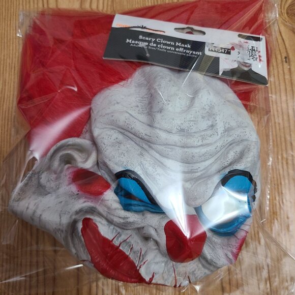 Scary Clown Halloween Mask (NEW) - Picture 5 of 5